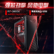 QQ图片20210410134717
