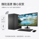 QQ截图20210410172246