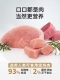 铂金幼猫4