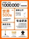 金装幼猫5