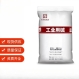 360截图20260507091415887