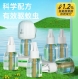 360截图20260507092210942