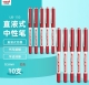 360截图20260507114147161