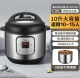 360截图20260511155708693