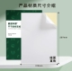 360截图20260518152206013