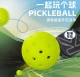 360截图20260526151512956
