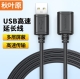 360截图20260601170705405