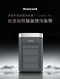360截图20260604104001091