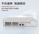 360截图20260710140639995