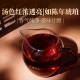 18年陈参香老六堡-主图4