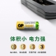 超霸1