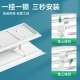 空调1