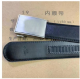 企业微信截图_17294765232812